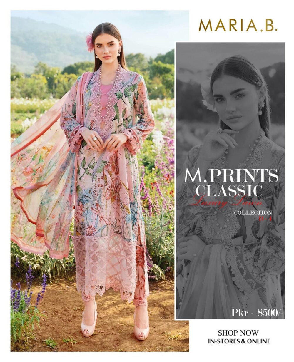Shop Primary Image