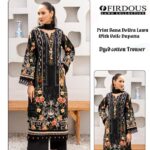 FIRDOUS