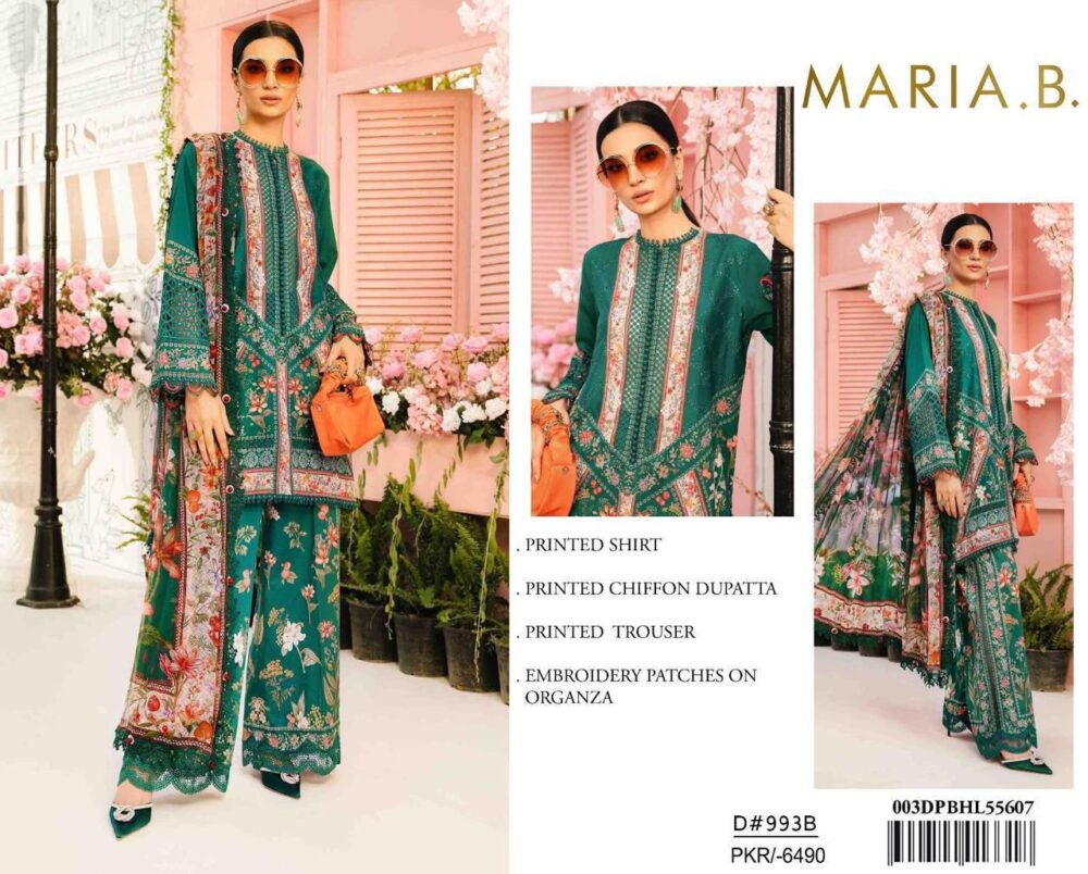 Shop Primary Image