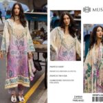 MUSHQ